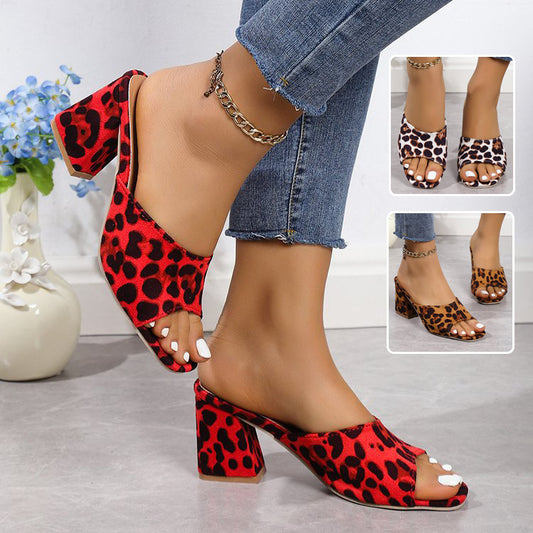 Leopard Square Toe High-heels